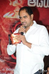 Tripura Movie Audio Launch